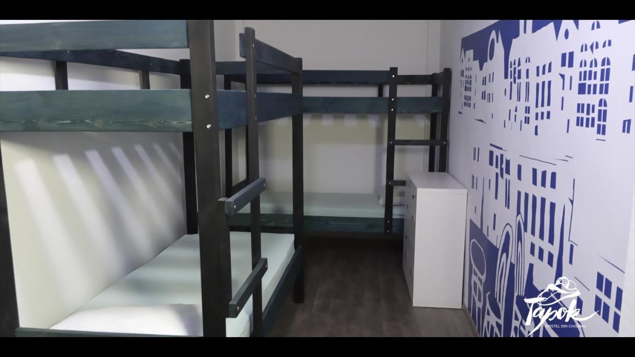 Tapok Hostel Kişinev Dış mekan fotoğraf