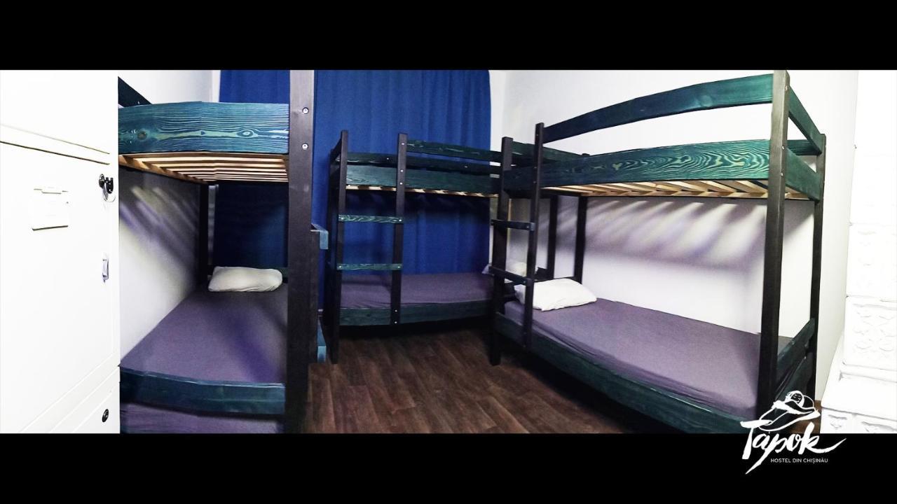 Tapok Hostel Kişinev Dış mekan fotoğraf